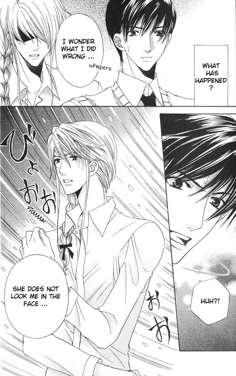 Page 10 Chapter 7 Makamisama no Iutoori!