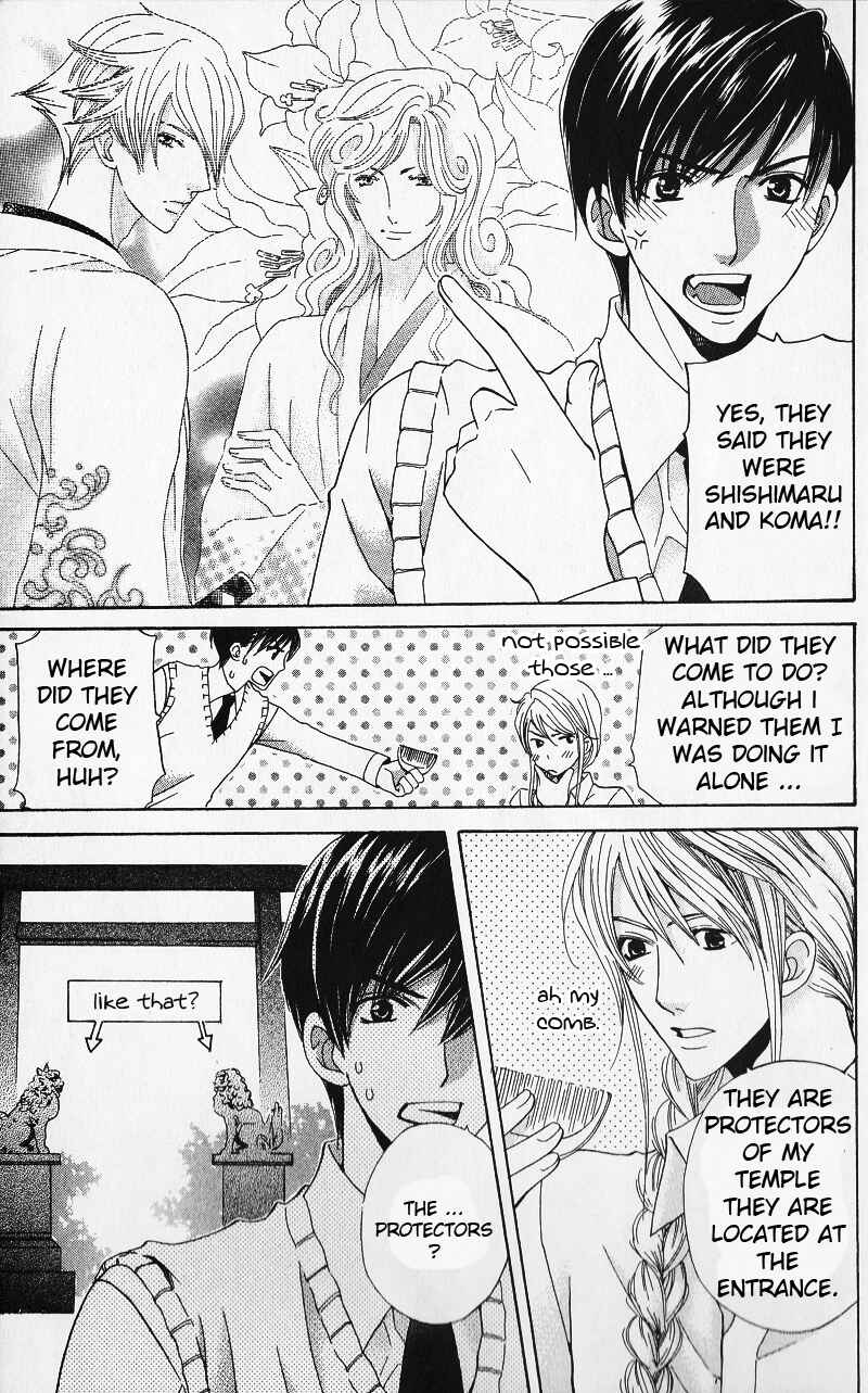Page 13 Chapter 7 Makamisama no Iutoori!