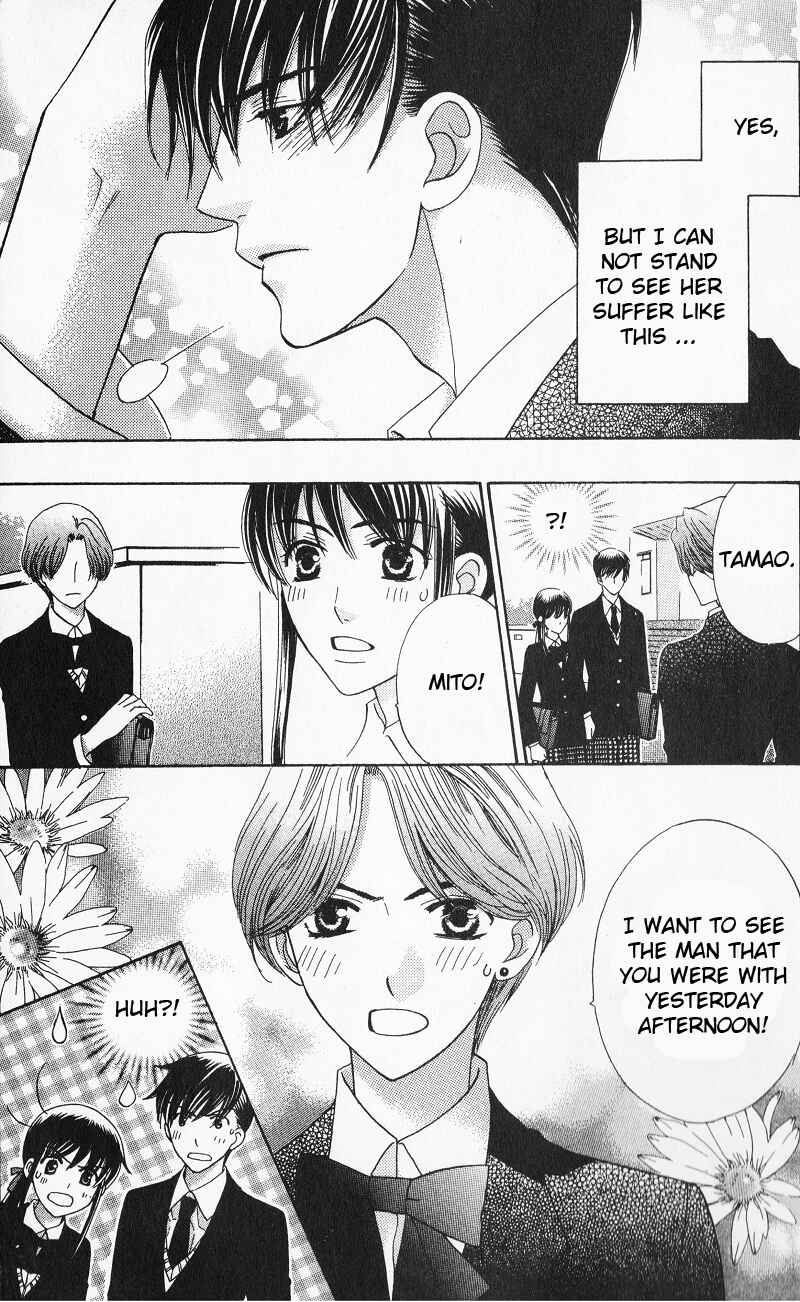 Page 21 Chapter 7 Makamisama no Iutoori!