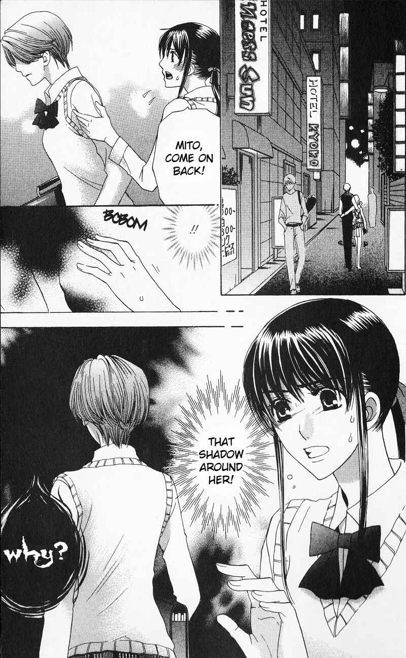 Page 33 Chapter 7 Makamisama no Iutoori!