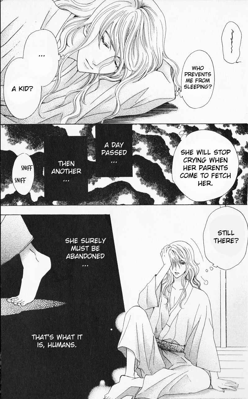 Page 21 Chapter 9 Makamisama no Iutoori!