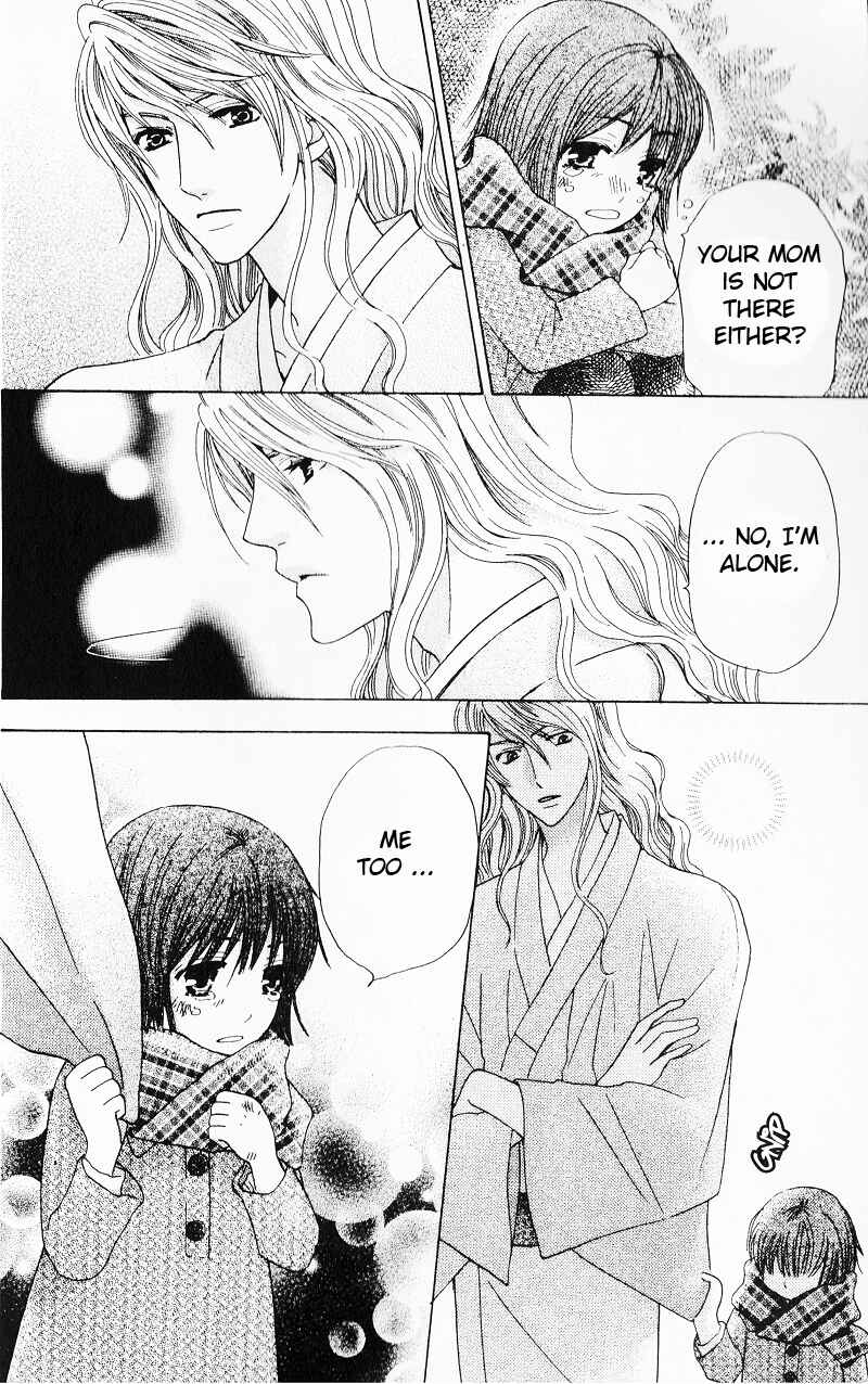 Page 24 Chapter 9 Makamisama no Iutoori!
