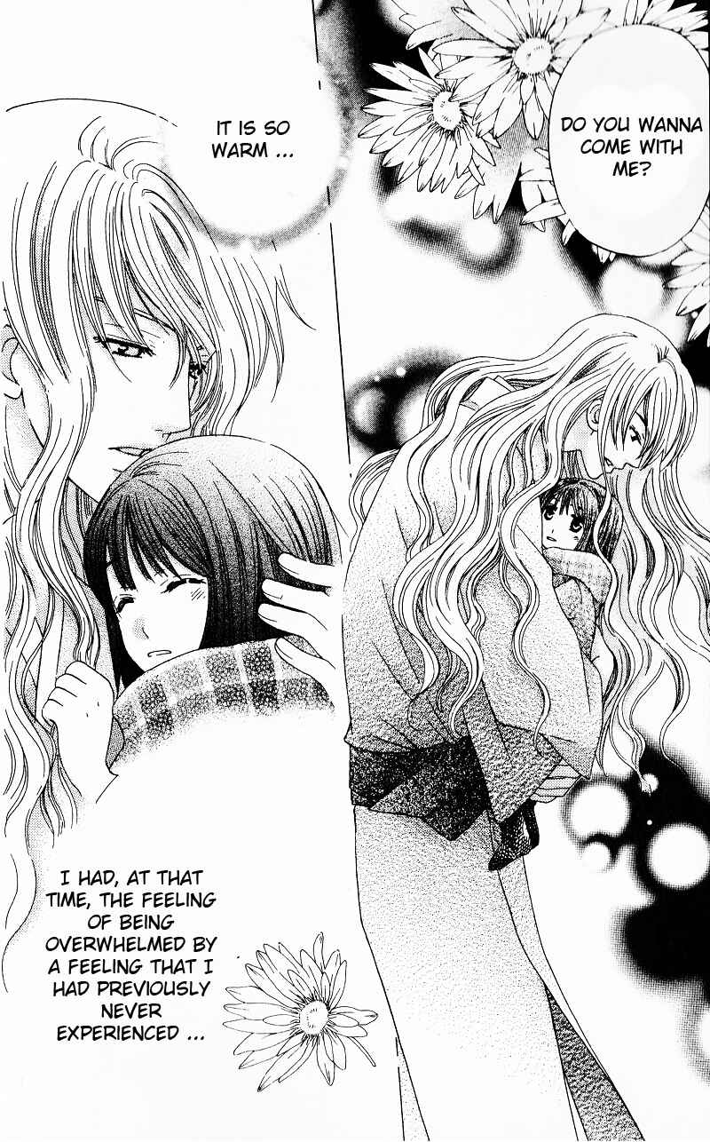 Page 26 Chapter 9 Makamisama no Iutoori!