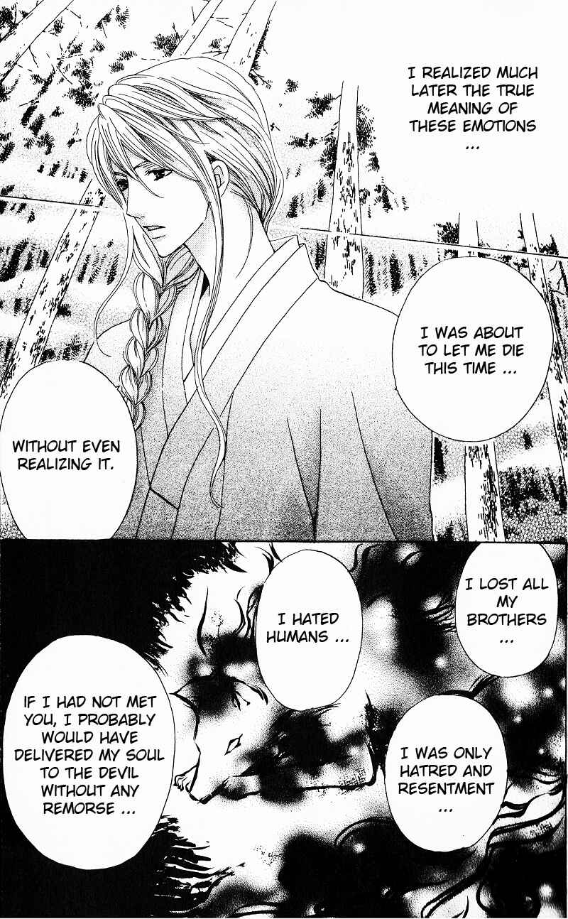 Page 27 Chapter 9 Makamisama no Iutoori!