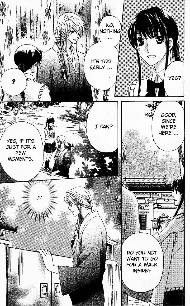 Page 35 Chapter 9 Makamisama no Iutoori!