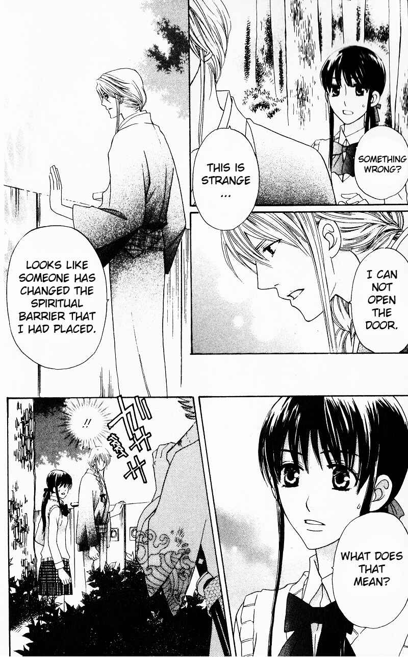 Page 36 Chapter 9 Makamisama no Iutoori!