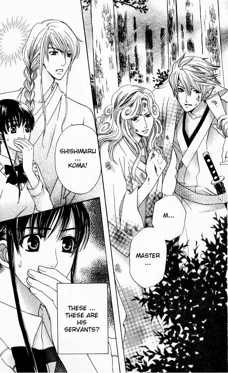 Page 37 Chapter 9 Makamisama no Iutoori!