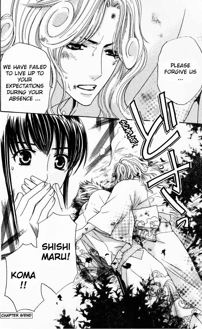 Page 38 Chapter 9 Makamisama no Iutoori!