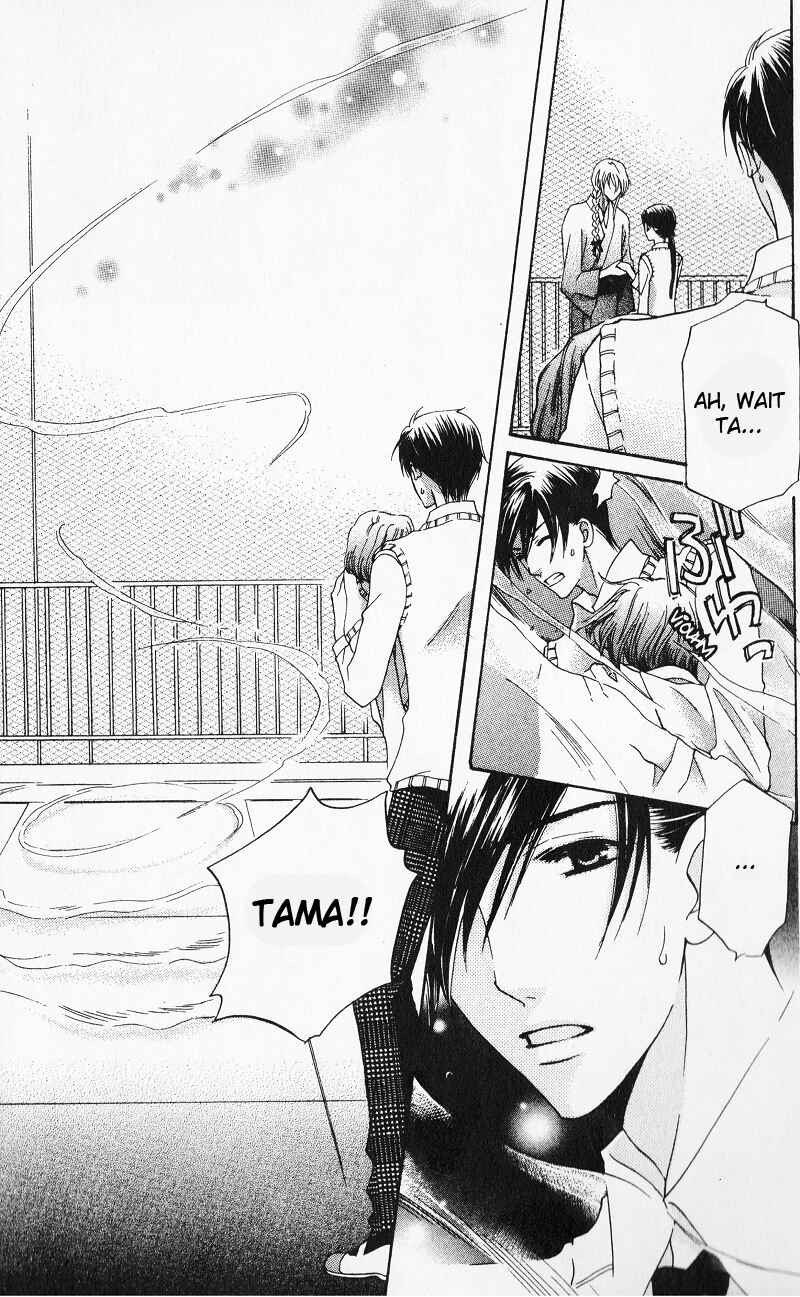 Page 5 Chapter 9 Makamisama no Iutoori!