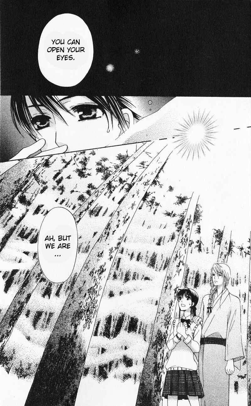 Page 6 Chapter 9 Makamisama no Iutoori!