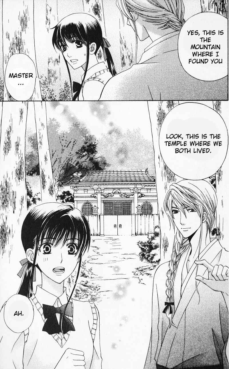 Page 7 Chapter 9 Makamisama no Iutoori!