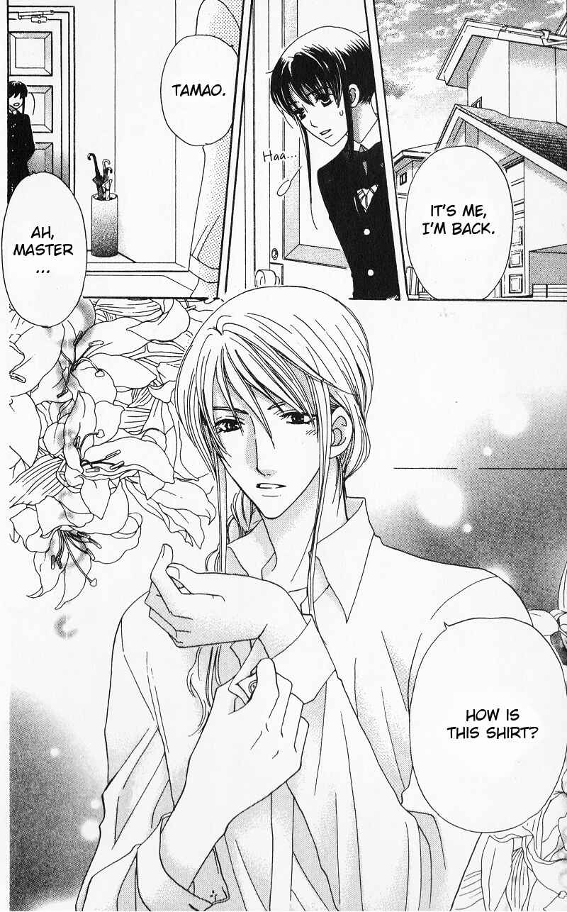Page 22 Chapter 6 Makamisama no Iutoori!