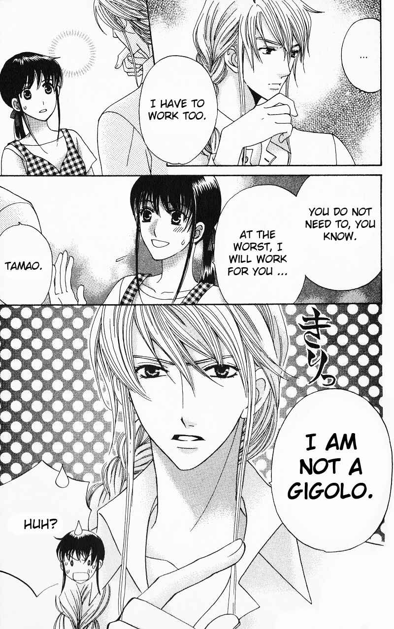 Page 29 Chapter 6 Makamisama no Iutoori!