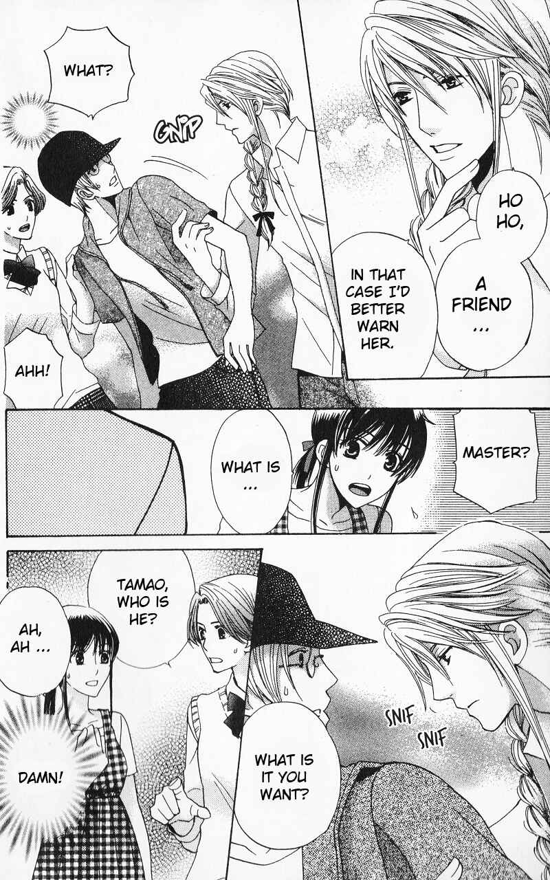 Page 34 Chapter 6 Makamisama no Iutoori!