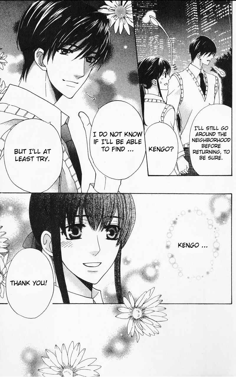Page 11 Chapter 8 Makamisama no Iutoori!