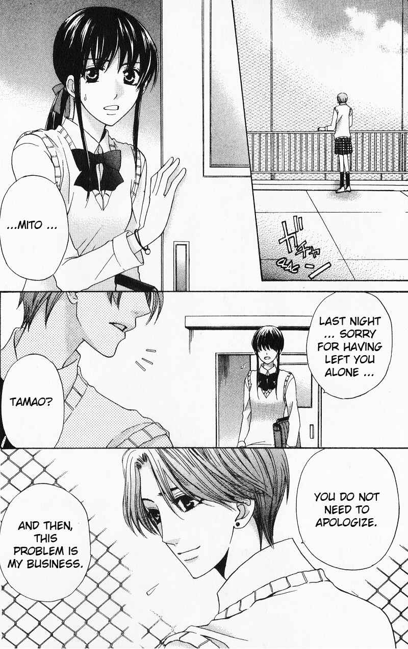 Page 18 Chapter 8 Makamisama no Iutoori!
