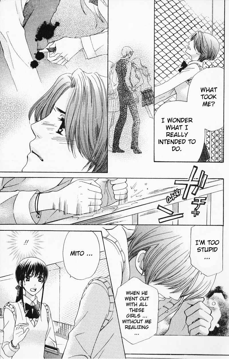 Page 19 Chapter 8 Makamisama no Iutoori!