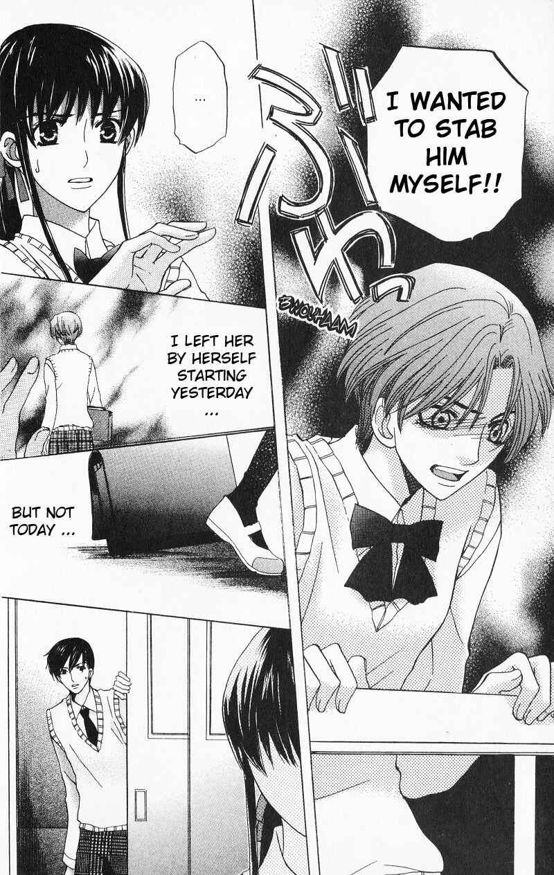 Page 20 Chapter 8 Makamisama no Iutoori!