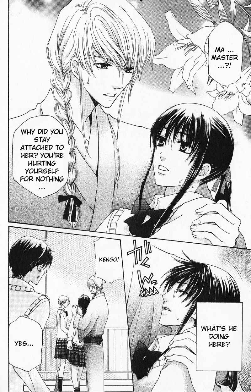 Page 24 Chapter 8 Makamisama no Iutoori!