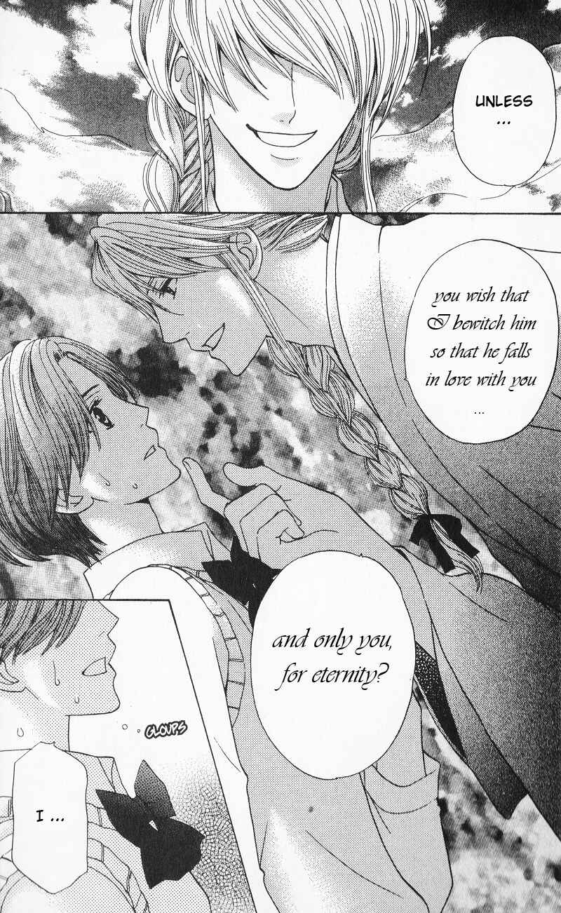 Page 27 Chapter 8 Makamisama no Iutoori!