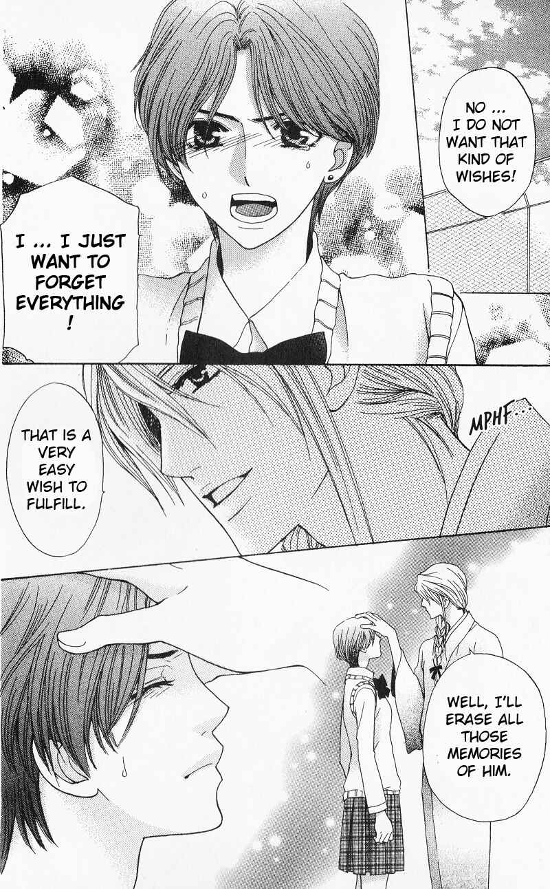Page 28 Chapter 8 Makamisama no Iutoori!