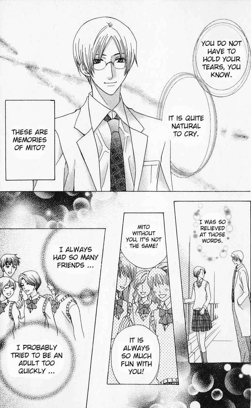 Page 35 Chapter 8 Makamisama no Iutoori!