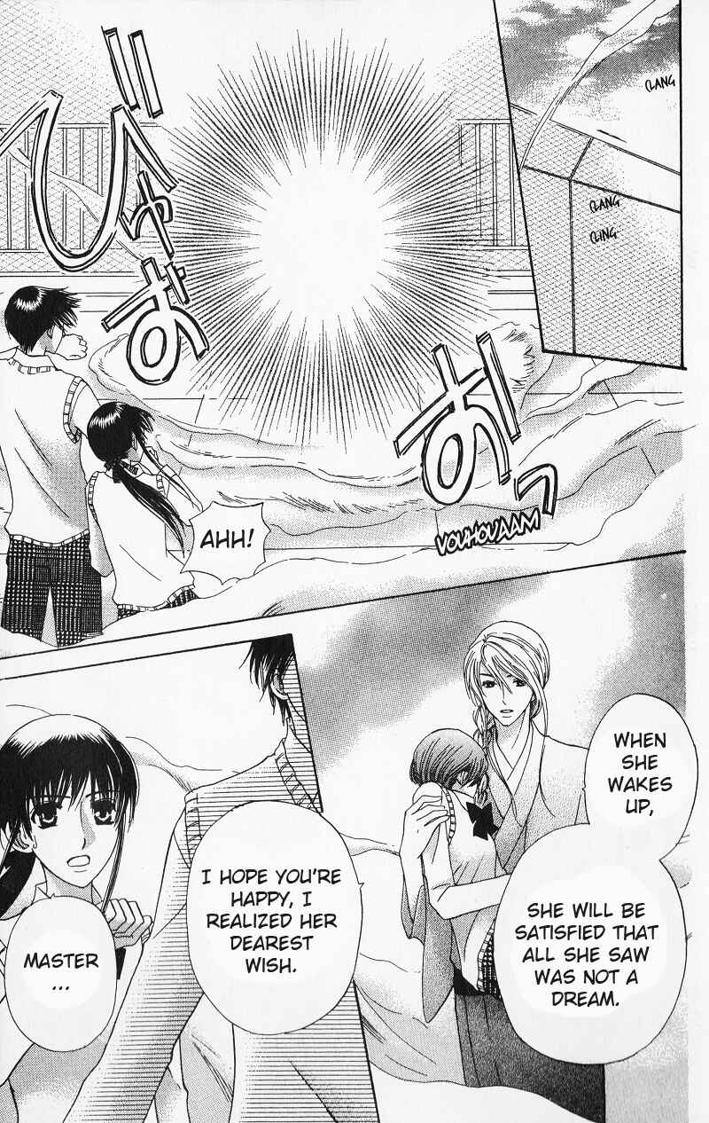Page 39 Chapter 8 Makamisama no Iutoori!