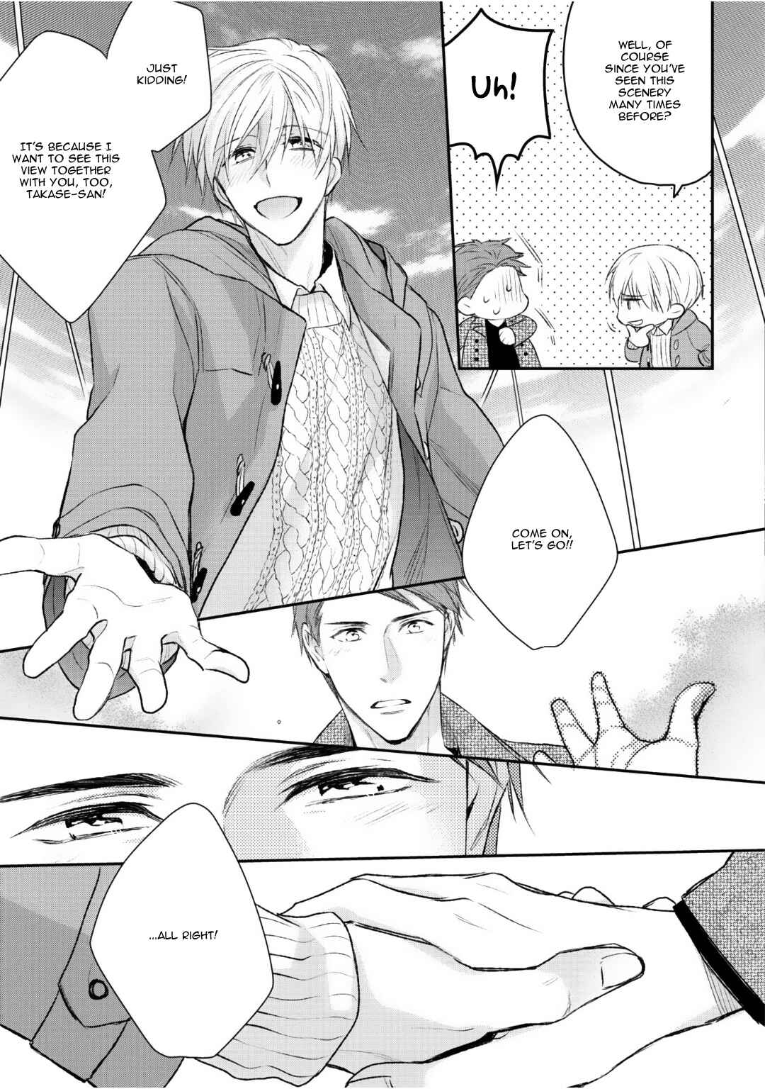 Page 17 Chapter 5 Tonari no Usotsuki