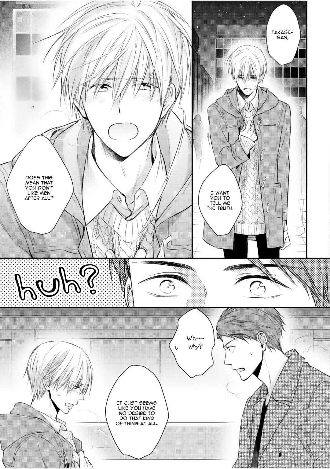 Page 25 Chapter 5 Tonari no Usotsuki