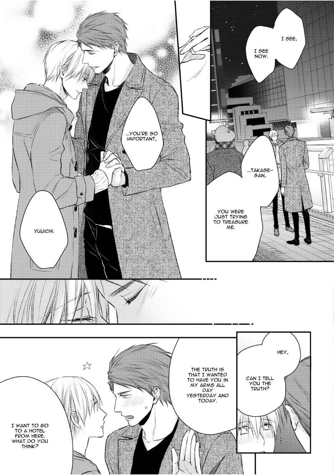 Page 29 Chapter 5 Tonari no Usotsuki