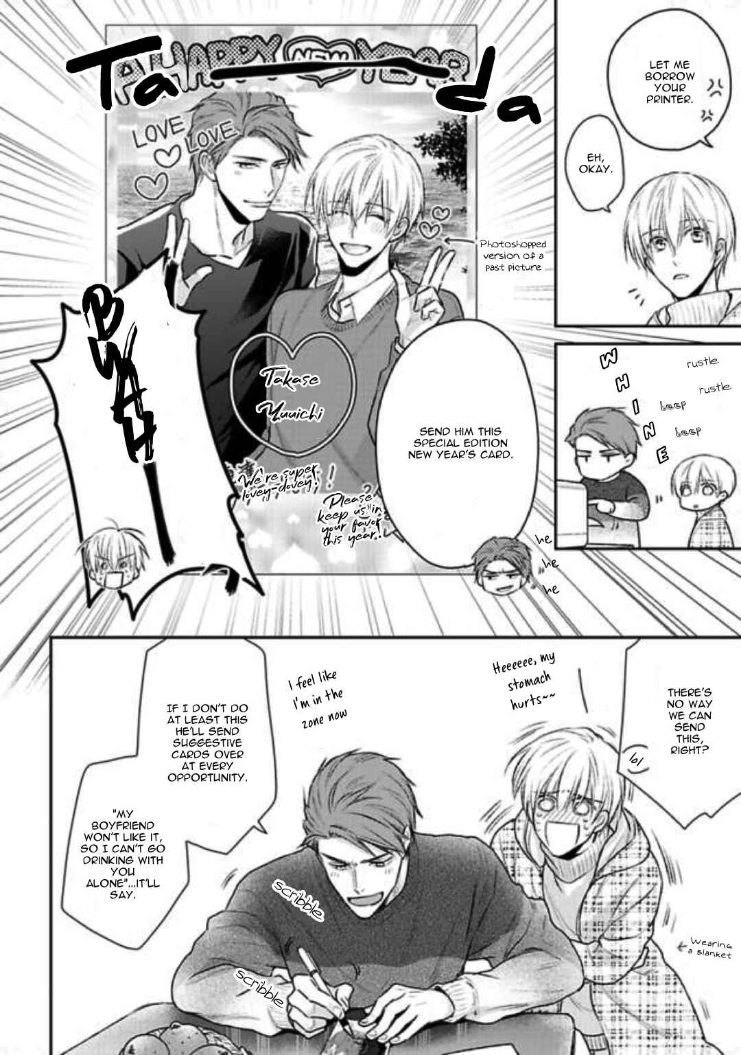Page 38 Chapter 5 Tonari no Usotsuki