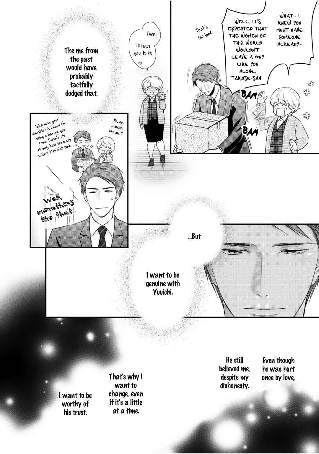 Page 6 Chapter 5 Tonari no Usotsuki