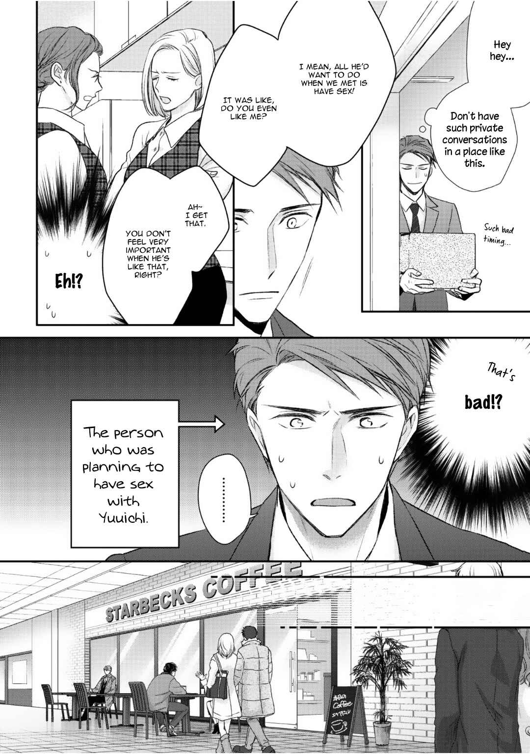 Page 8 Chapter 5 Tonari no Usotsuki
