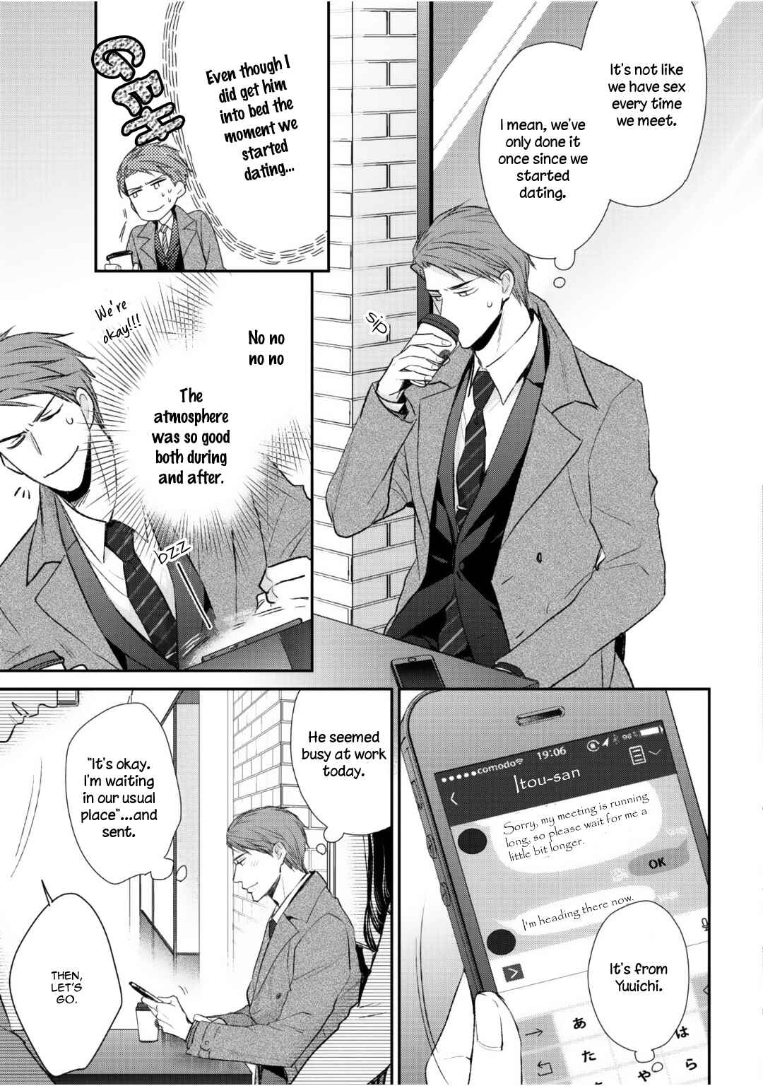 Page 9 Chapter 5 Tonari no Usotsuki