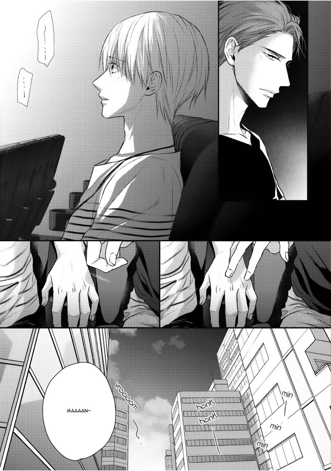 Page 11 Chapter 2 Tonari no Usotsuki