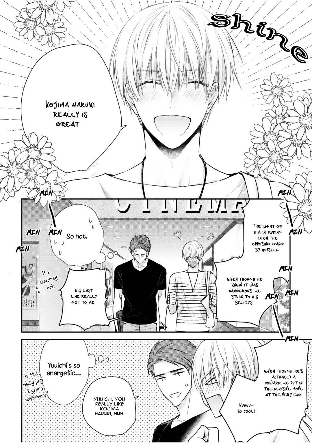 Page 12 Chapter 2 Tonari no Usotsuki