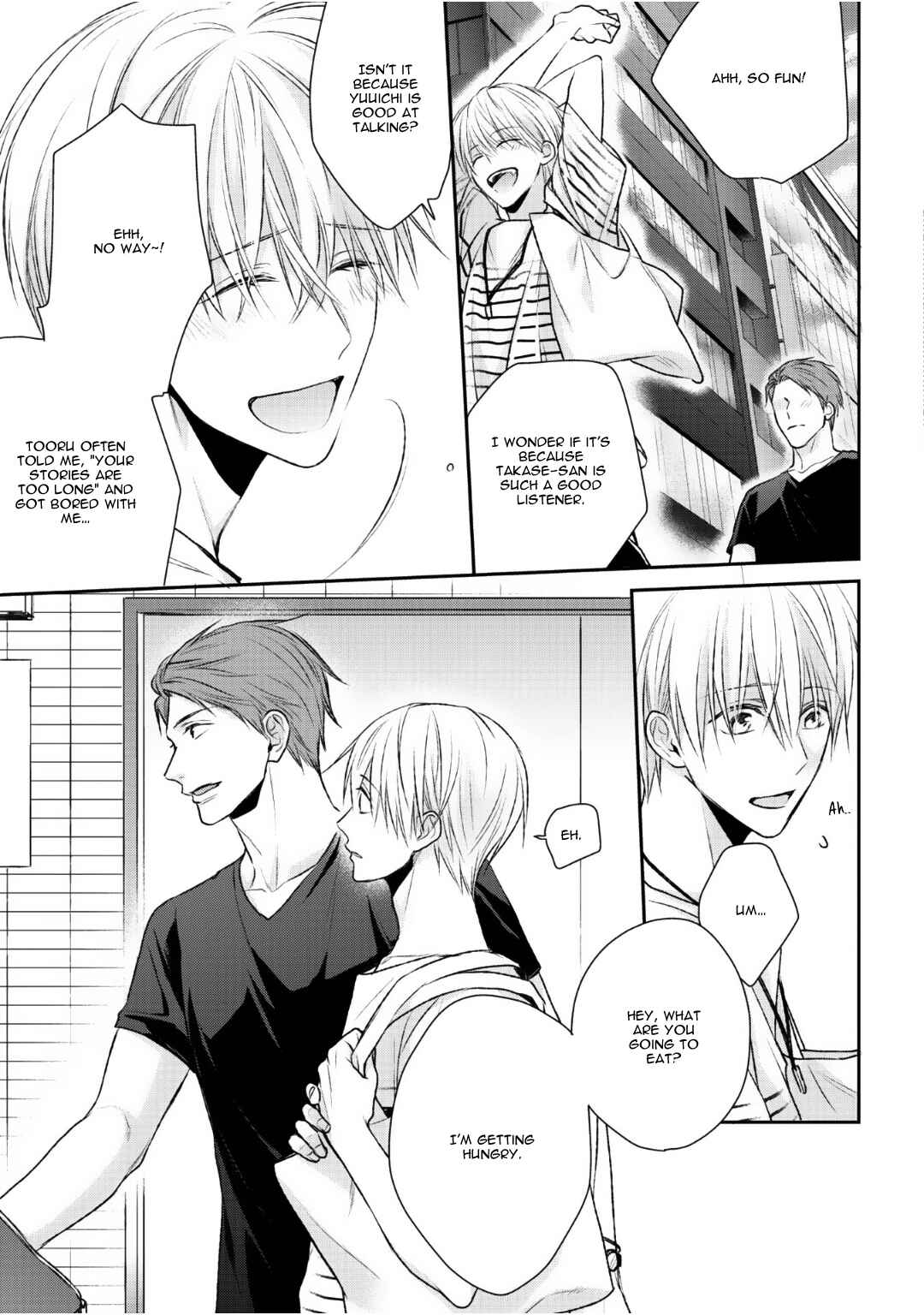 Page 15 Chapter 2 Tonari no Usotsuki