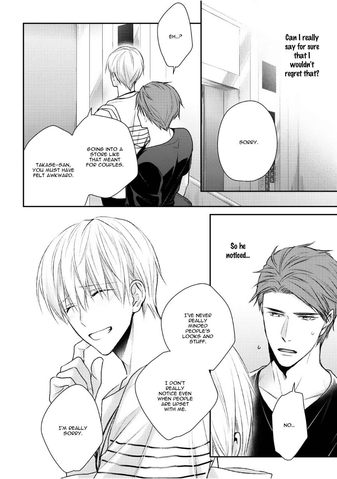 Page 24 Chapter 2 Tonari no Usotsuki