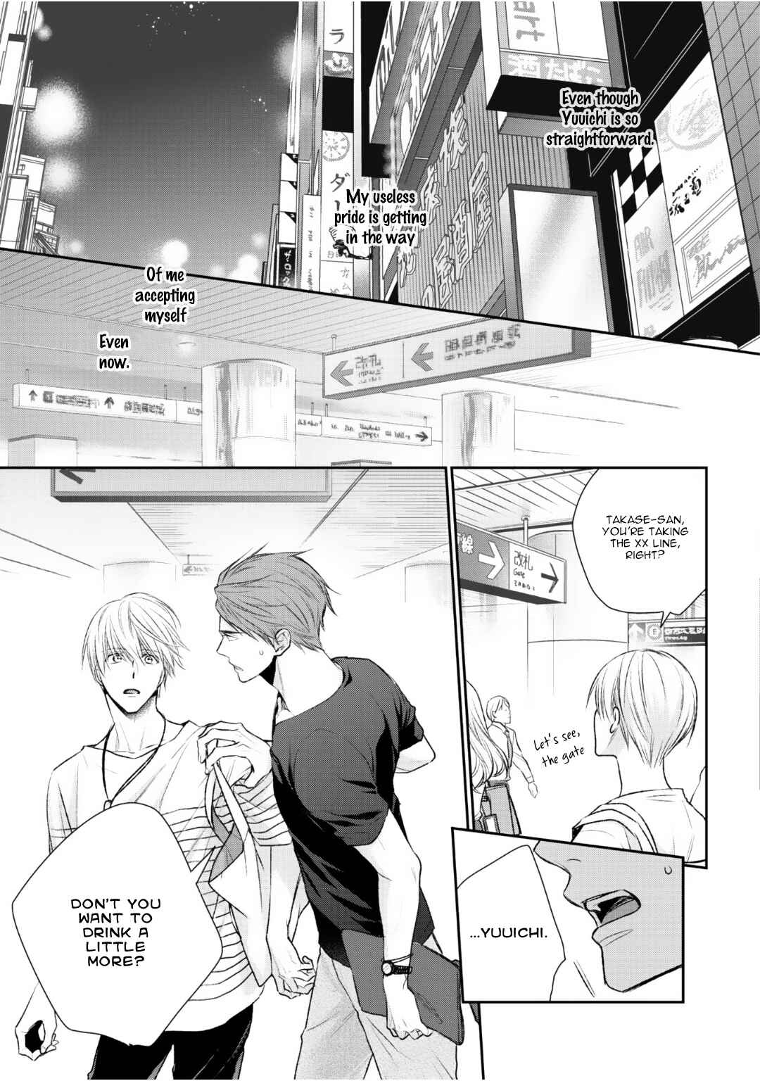 Page 27 Chapter 2 Tonari no Usotsuki