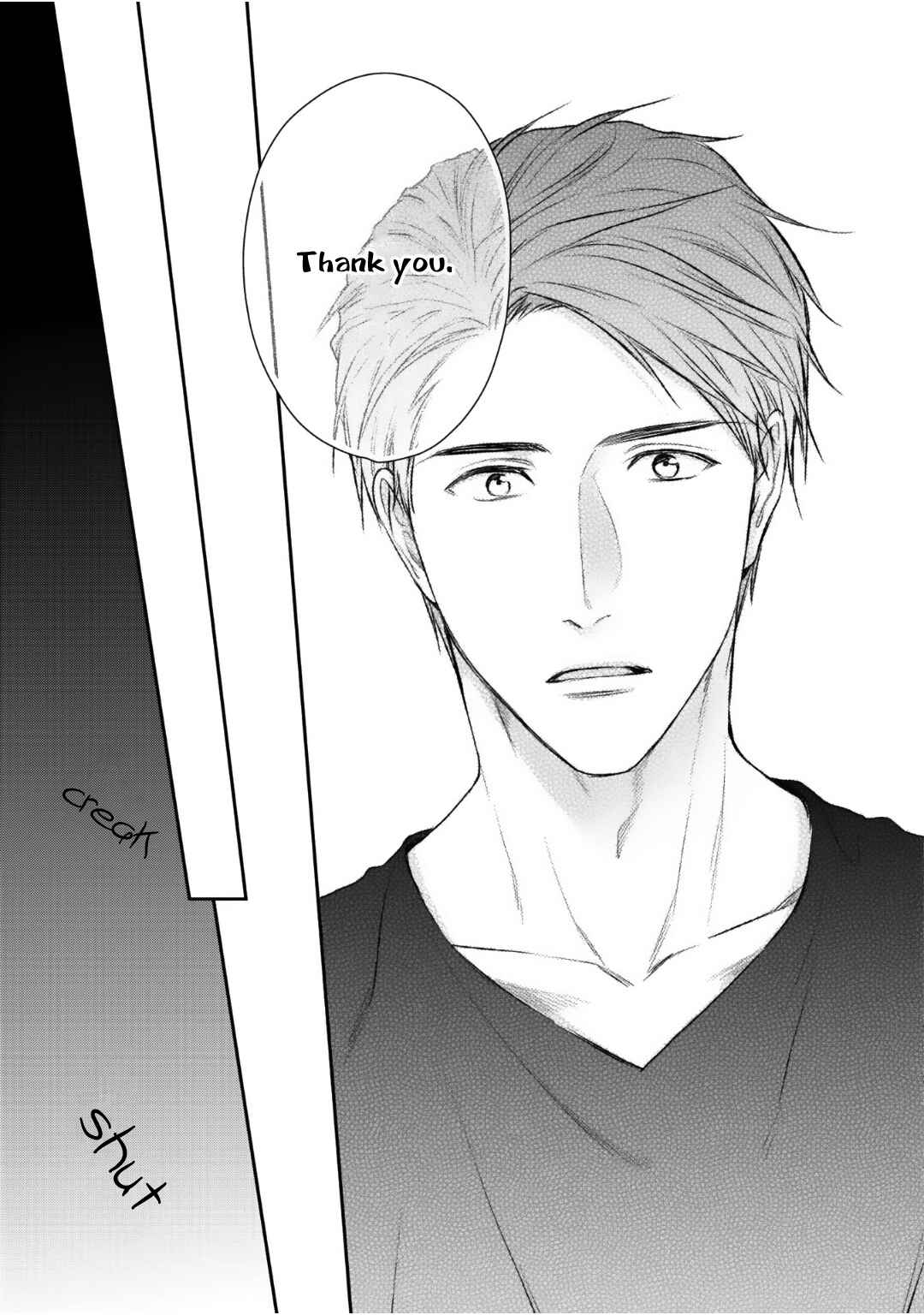 Page 33 Chapter 2 Tonari no Usotsuki