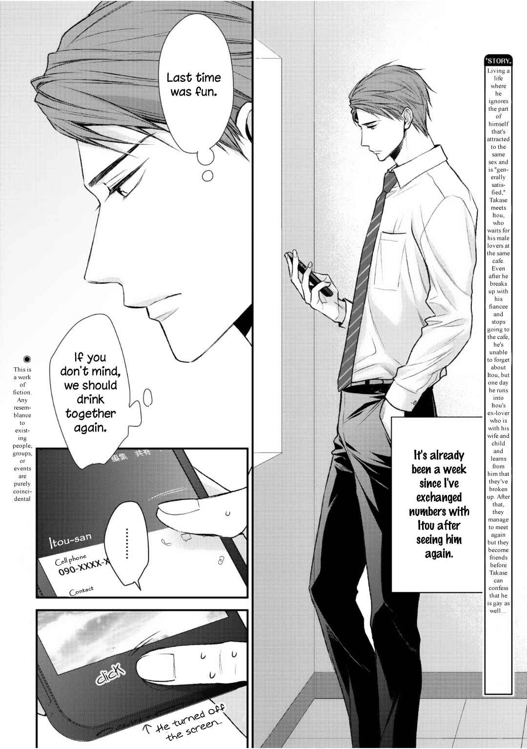 Page 4 Chapter 2 Tonari no Usotsuki