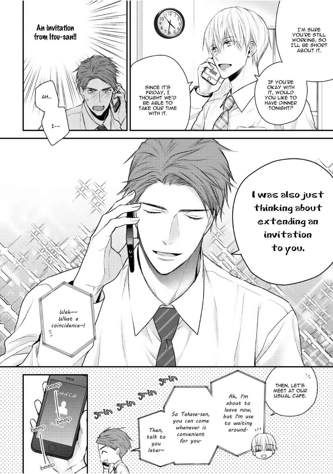 Page 6 Chapter 2 Tonari no Usotsuki