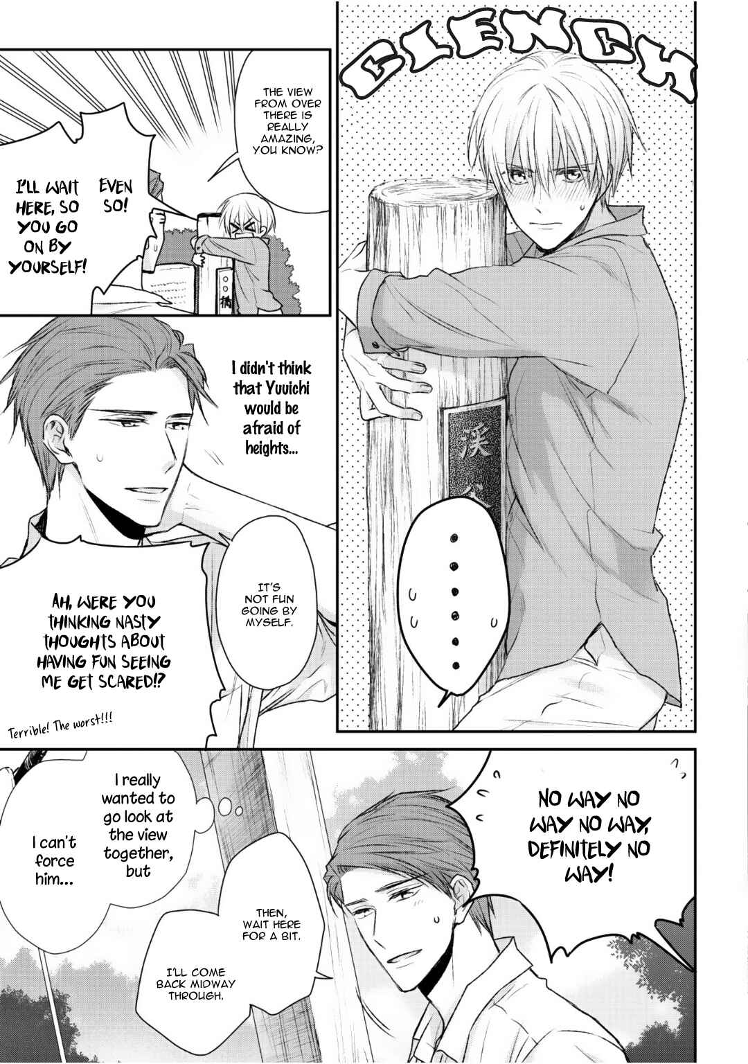 Page 11 Chapter 3 Tonari no Usotsuki