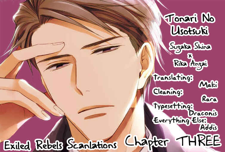 Page 2 Chapter 3 Tonari no Usotsuki