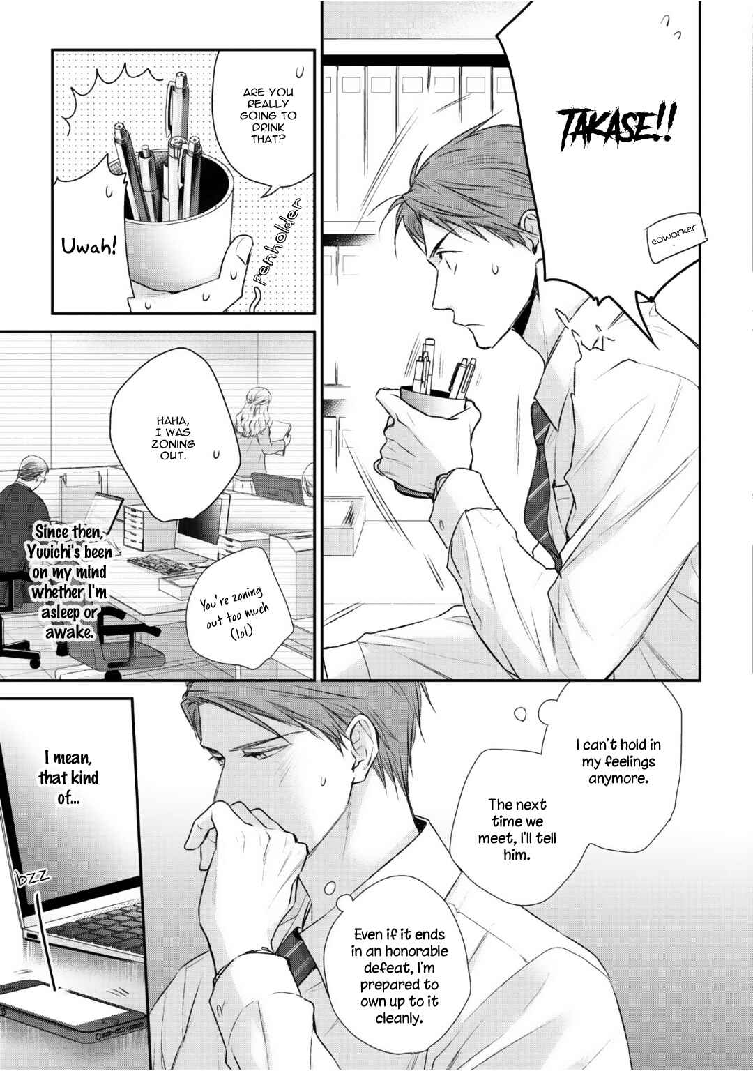 Page 23 Chapter 3 Tonari no Usotsuki