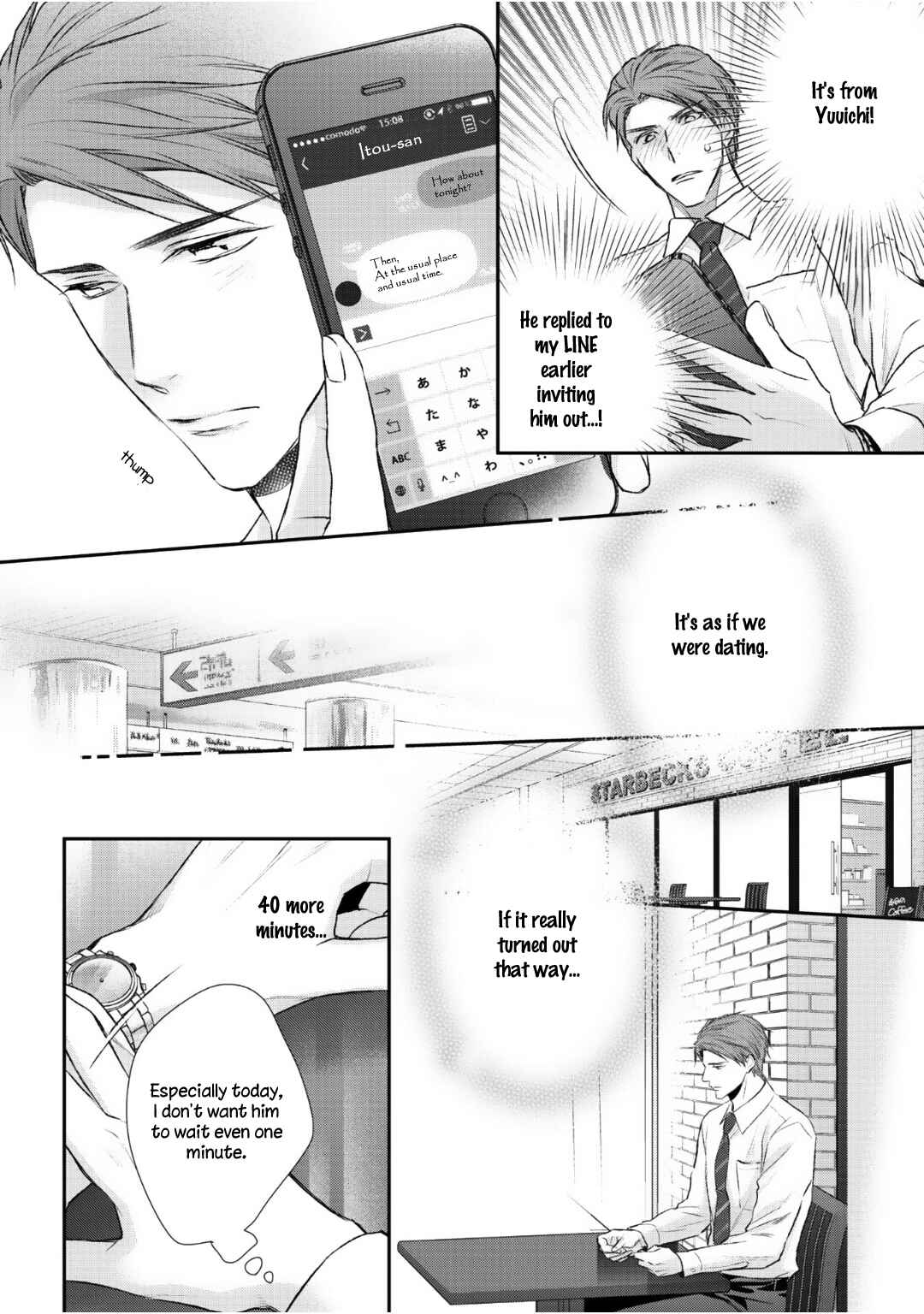 Page 24 Chapter 3 Tonari no Usotsuki