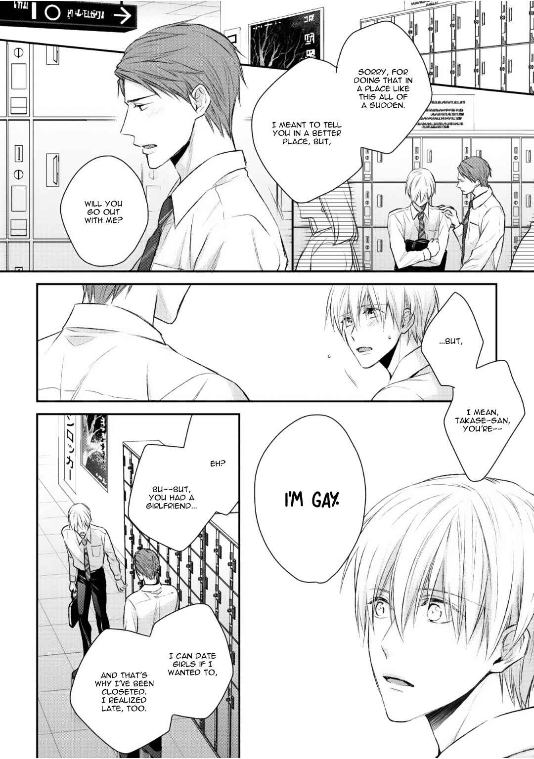 Page 28 Chapter 3 Tonari no Usotsuki