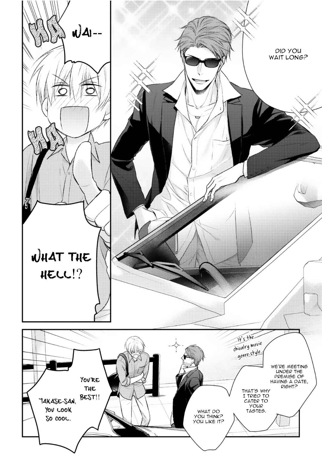 Page 6 Chapter 3 Tonari no Usotsuki