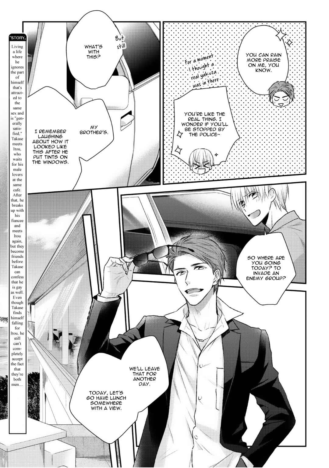 Page 7 Chapter 3 Tonari no Usotsuki