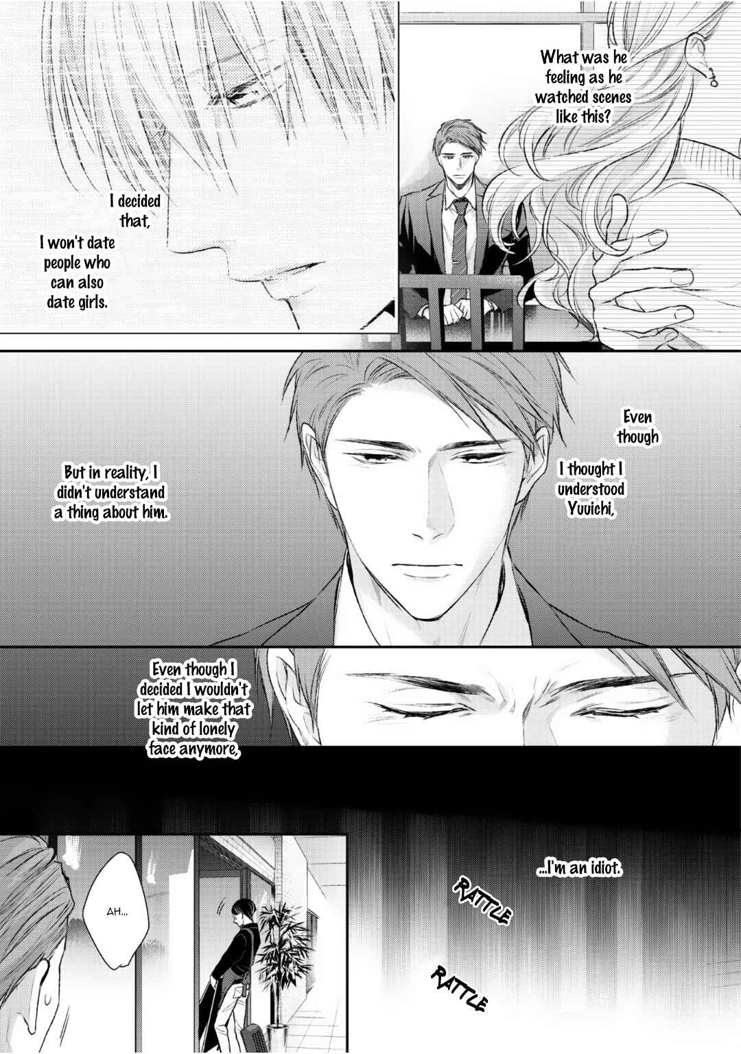 Page 11 Chapter 4 Tonari no Usotsuki